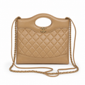 Chanel Classic Quilted Flap Bag | CC Turn-Lock Leather Chain Strap — 22x23cm