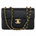 Chanel Large Quilted Shoulder Bag 30cm