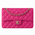 Chanel Quilted Medium Flap Bag 23cm