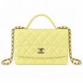 Chanel Slim Quilted Crossbody Bag 18.5cm
